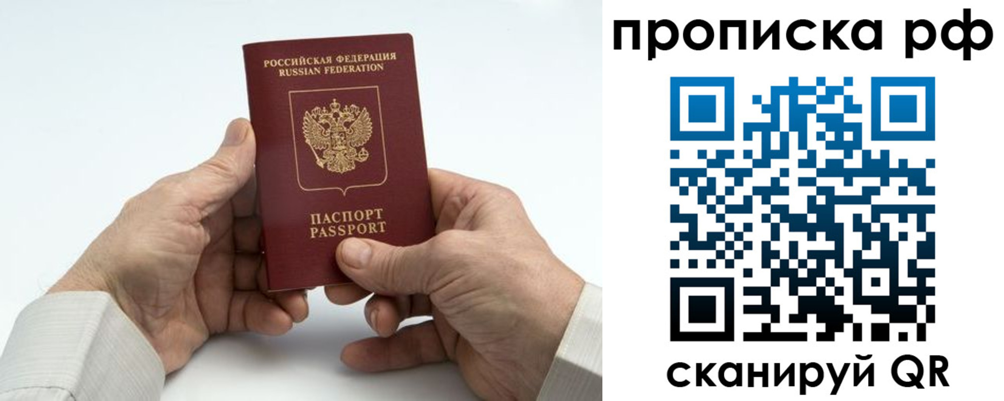 форма 3 в Сухиничи